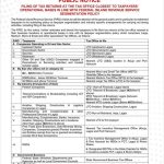 FIRS tax offices